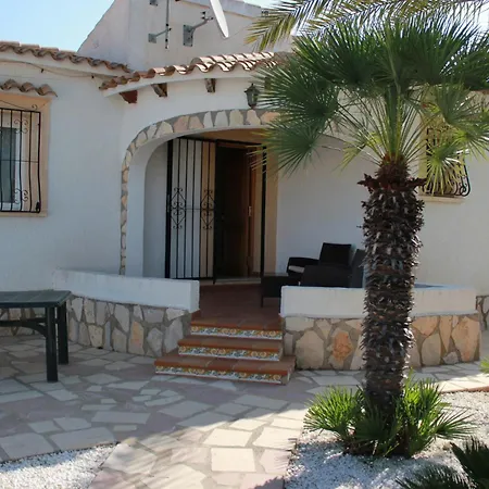 Βίλα 044 Olivar - Fresa